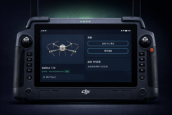 Picture of NLD FCC Android - Industrial License